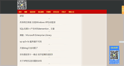 Desktop Screenshot of makaidong.com