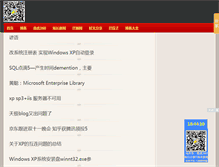 Tablet Screenshot of makaidong.com